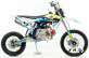 Питбайк MOTOLAND (МОТОЛЕНД)  NX125 E
