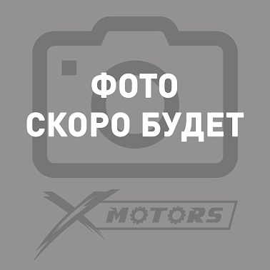 Шина пневматическая KENDA K774F IBEX TL