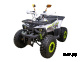 Квадроцикл Avantis H8 NEW Lux 2024