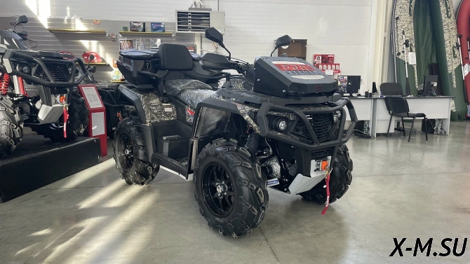 Квадроцикл AODES PATHCROSS MAX 650 XE PRO LCD