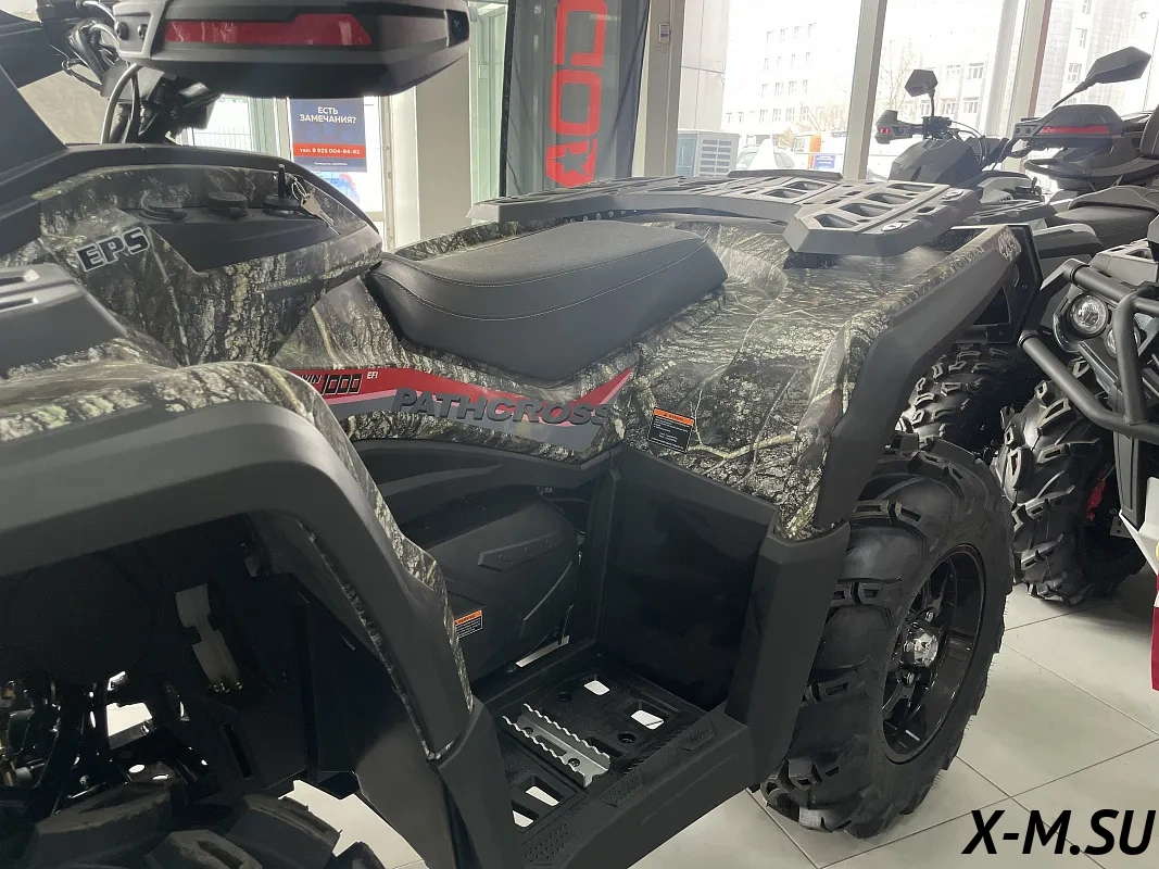 Квадроцикл AODES PATHCROSS 1000 EPS PRO LCD, одноместный