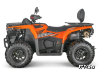 Квадроцикл AODES Pathcross ATV525L XE PRO 2025г.