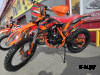 Кроссовый мотоцикл PROMAX INFERNO 380 (4 valves, 6 gears)