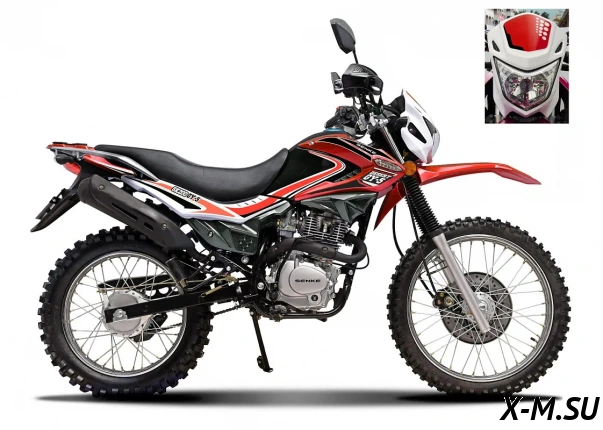 Мотоцикл Regulmoto SK250GY-5