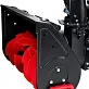 Снегоуборщик ELITECH ST 0656
